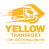 บริษัท เยลโล่ ทรานสปอร์ต จำกัด
