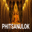 ศูนย์งาน THPD พิษณุโลก